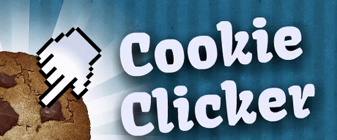 Steam网页游戏畅销榜冠军：《Cookie Clicker》详解插图