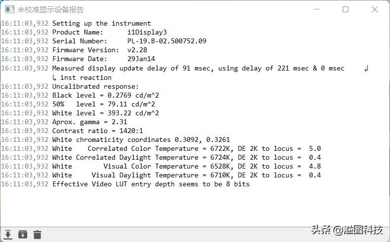 win11平板电脑推荐（Windows11平板评测与配置介绍）插图6