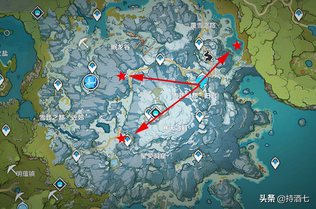 雪山大剑任务攻略（原神雪山任务流程）插图2
