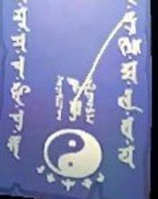 阴阳师五月神秘符咒怎么画（五月神秘符咒画法知识）插图6