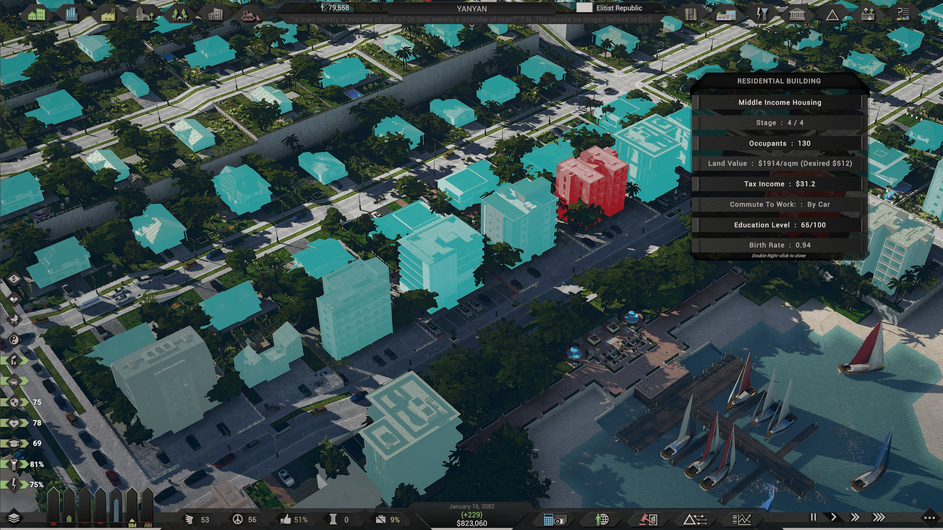 模拟城市类游戏推荐（好玩的城市建造游戏）插图