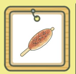 旅行青蛙蜗牛喜欢吃什么食物（旅行青蛙攻略）插图20