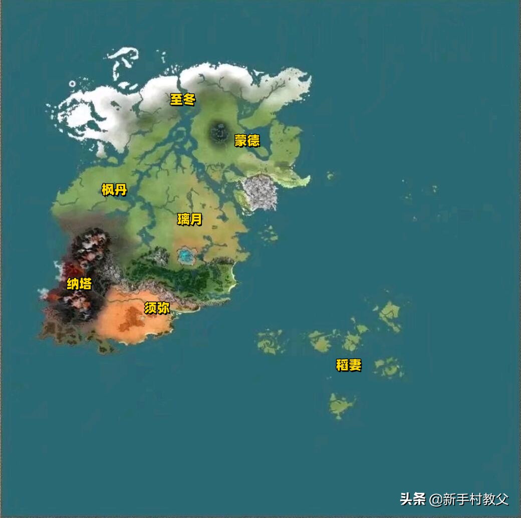 提瓦特大地图全貌（提瓦特大陆七国地图）插图4