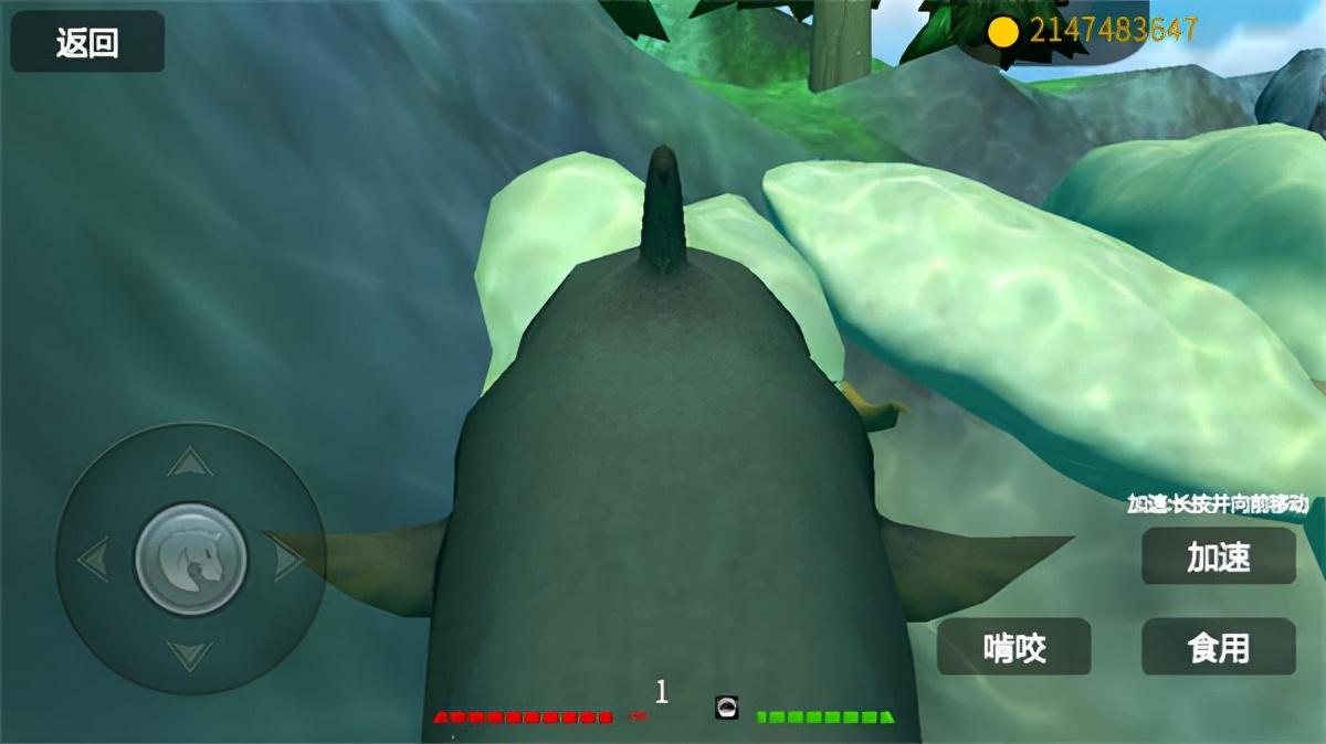 海底大猎杀手游玩法攻略（养成生存类使用推荐）插图4