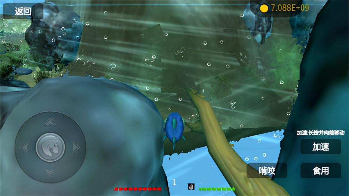 海底大猎杀手游玩法攻略（养成生存类使用推荐）插图6