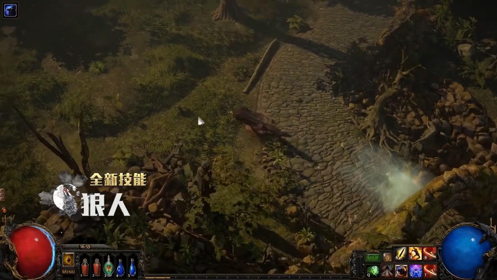 流放之路4.0中文版预告片发布插图2