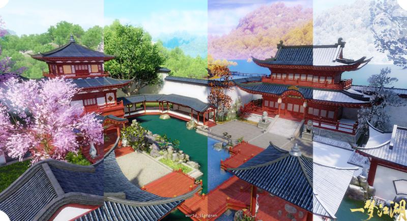 一梦江湖游戏玩法详细介绍（2022网易游戏推荐）插图2