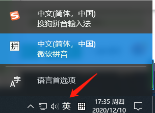 赛博朋克2077豪华中文版玩法攻略（赛博朋克操作按键大全）插图2