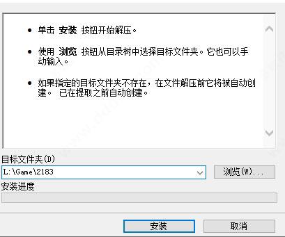 赛博朋克2077豪华中文版玩法攻略（赛博朋克操作按键大全）插图6