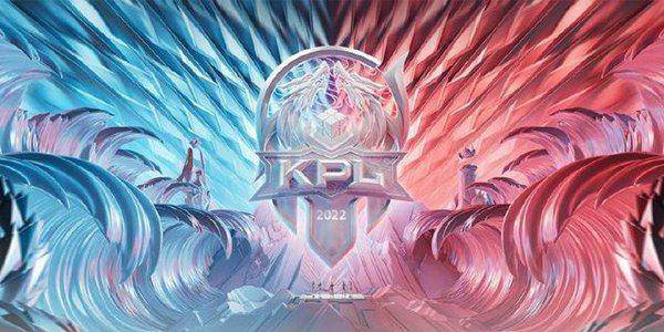 2022KPL夏季赛积分榜最新排名（kpl目前排名介绍）插图