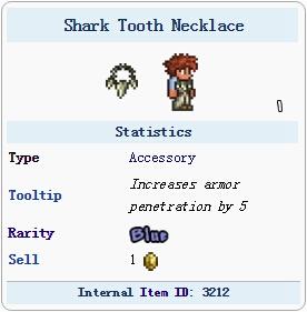 泰拉瑞亚鲨鱼牙项链ID（鲨鱼牙项链怎么获得）插图