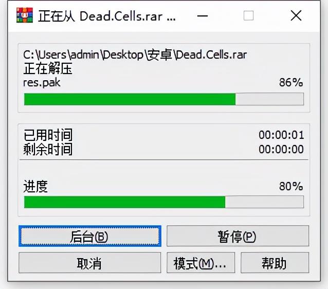 死亡细胞steam中文版配置要求（动作游戏推荐）插图2