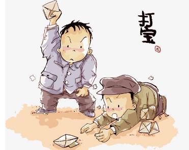 中国传统游戏有哪些（传统文化儿童趣味小游戏）插图22