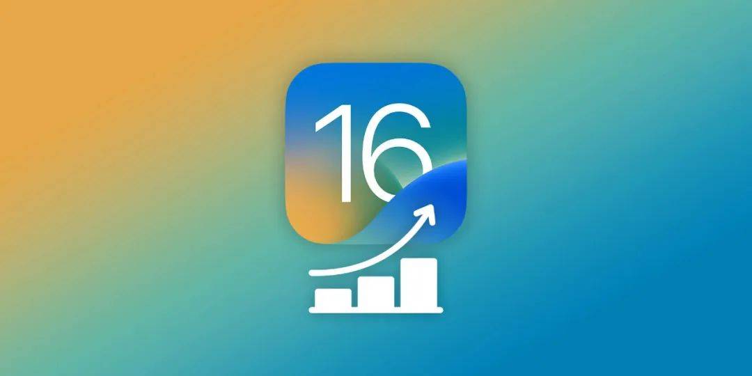 苹果ios16最新更新内容（iOS16.0.2版本解读）插图20