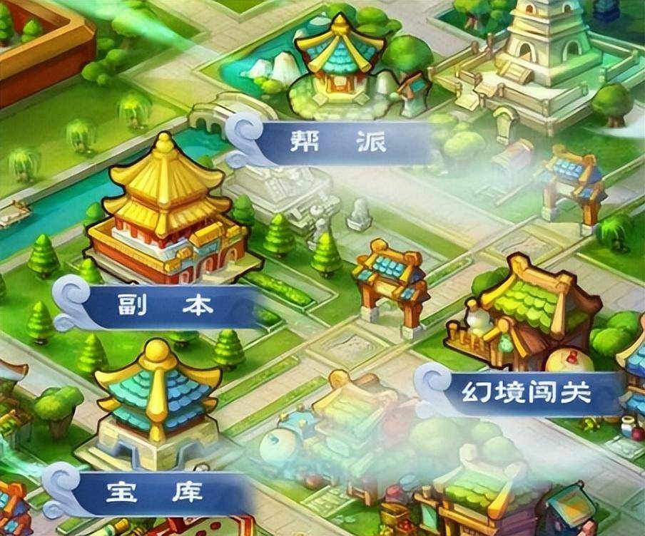 梦幻西游最新区是哪个区（2022梦幻西游区服推荐）插图8