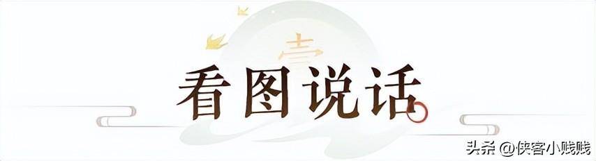 梦幻西游教师节活动攻略大全2022插图2