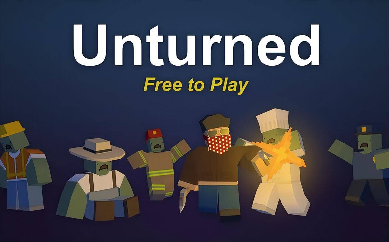 unturned是什么游戏（未转变者游戏简介）插图