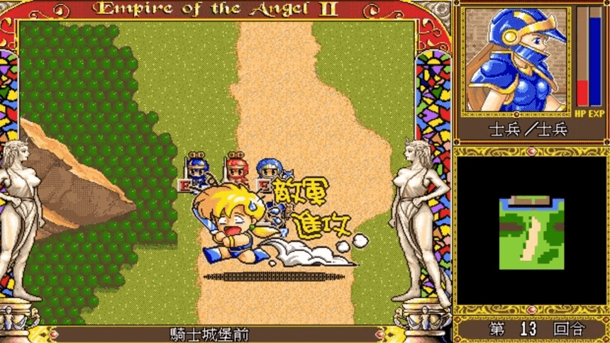 天使帝国1游戏介绍（经典老游戏推荐）插图14