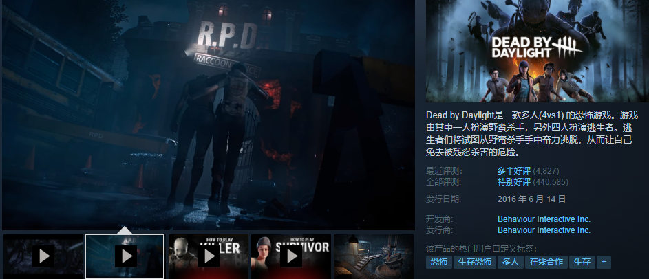 泰坦陨落2中文史低价格（Steam特惠游戏推荐）插图8
