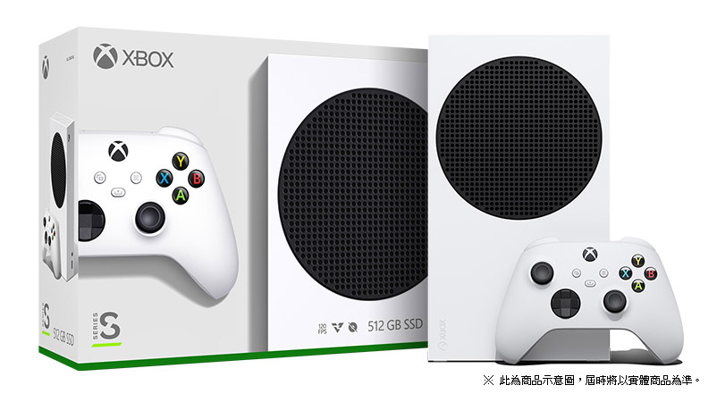 Xbox Series S 双11 优惠快闪活动即日登场本周末限时特惠价新台币7980 元插图2