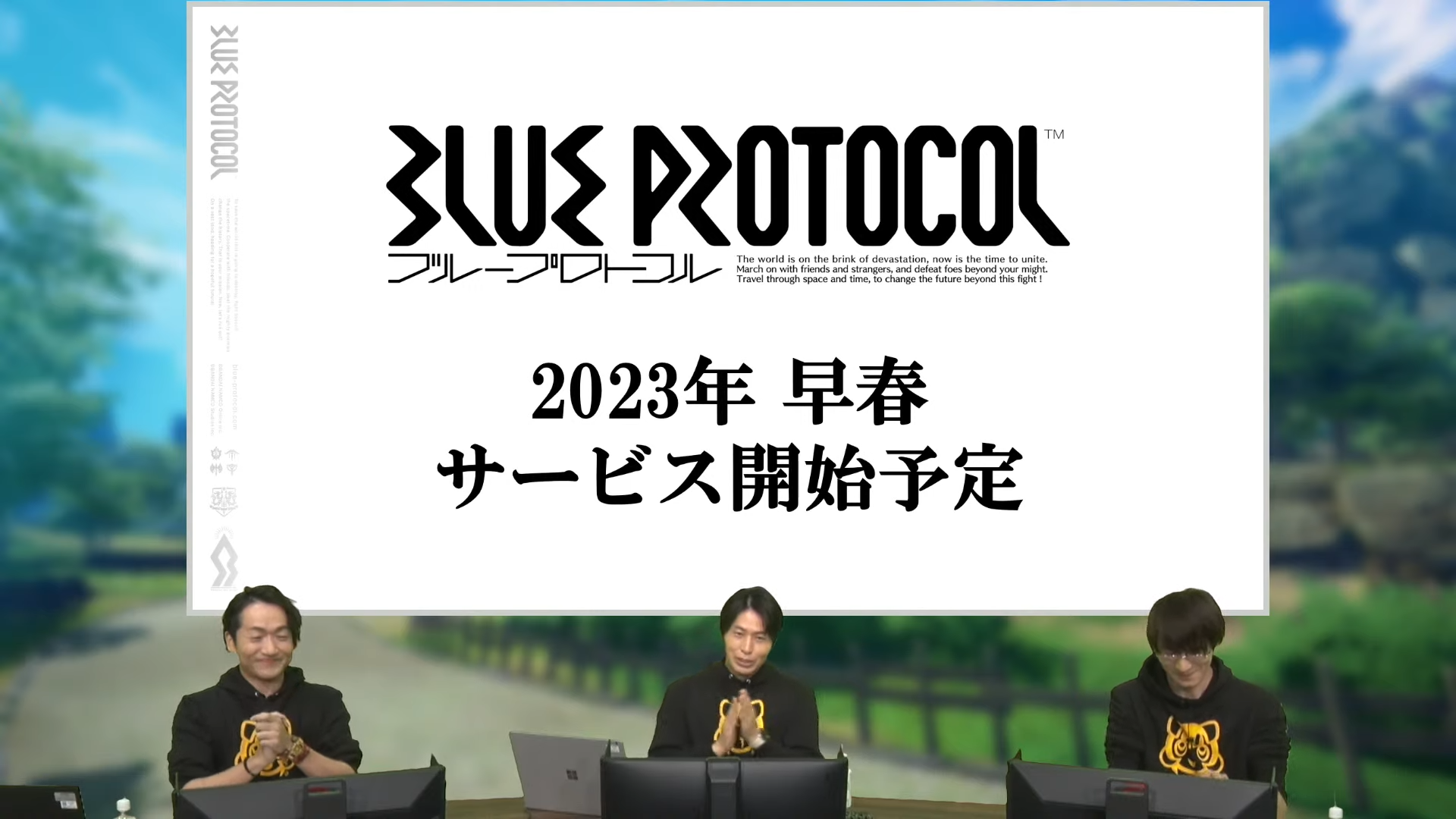 《蔚蓝色法则BLUE PROTOCOL》明年春季在日本上市预定明年1 月展开测试插图
