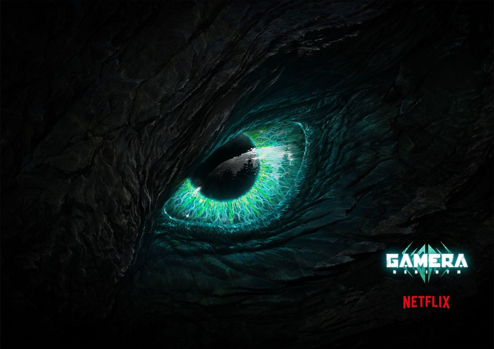 卡美拉巨兽复活！Netflix 宣布推出《GAMERA -Rebirth-》并释出特报影像插图2