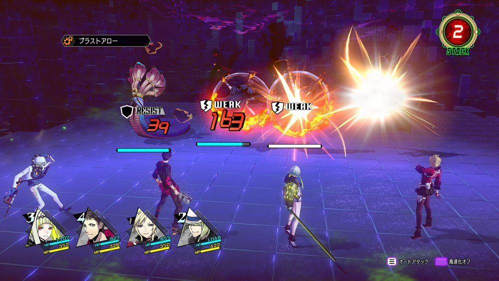 《灵魂骇客2》1.02 版更新今日释出追加高速战斗、冲刺等提升游玩节奏功能插图2