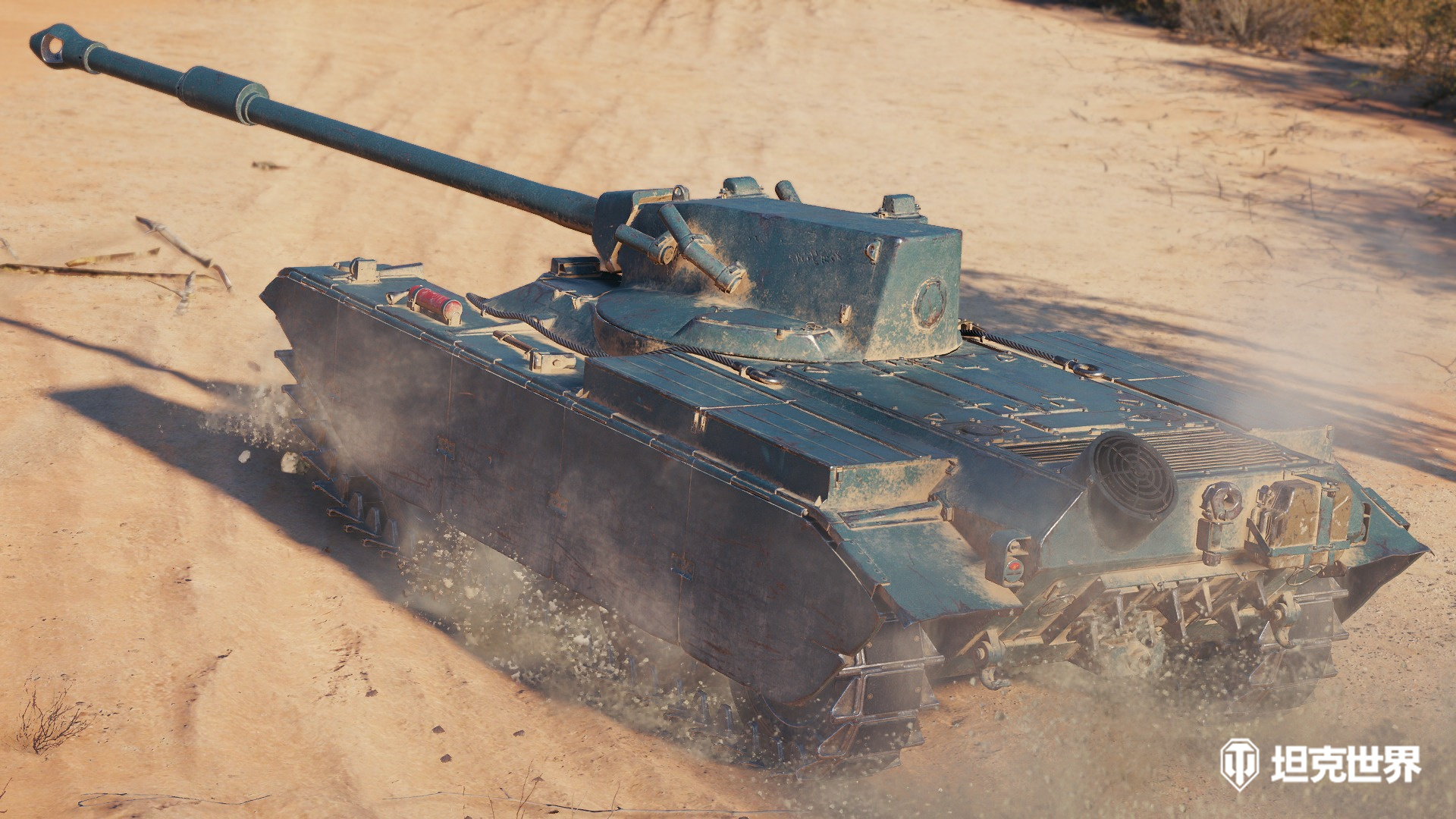 《坦克世界》强劲侦察兵：夏尔75 两种速度模式与三连点射弹夹插图2