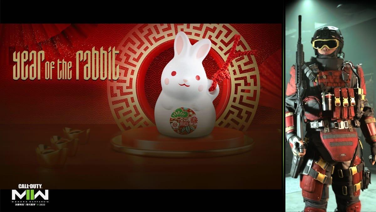 动视暴雪旗下多款游戏推出兔年应景活动陪玩家一同扬眉兔气迎新春插图2