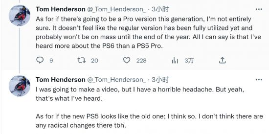 PS5 Pro不会有了？舅舅党对PS6有更多了解插图4