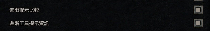 《暗黑破坏神4》每次攻击都像在抽卡，欧洲人专属手套成社群热议插图8