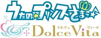 《歌之王子殿下♪》13 周年纪念手机版《Live Emotion》＆ Switch 版《Dolce Vita》发表插图2