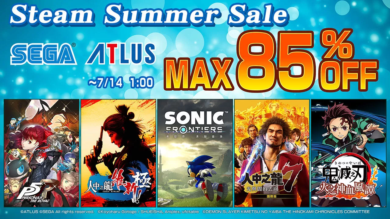 「Steam Summer Sale」火热举办中SEGA及ATLUS出品PC游戏期间限定最高85%OFF！插图