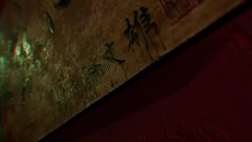 《女鬼桥二释魂路》发表前导宣传影片，夏日电玩展开放现场闯关体验插图6